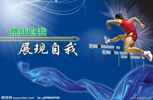 杜鲁学院文凭毕业证怎么制作